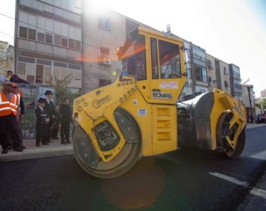 עיריית בני ברק