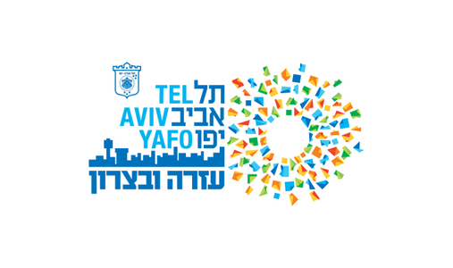 תל אביב יפו עזרה וביצרון