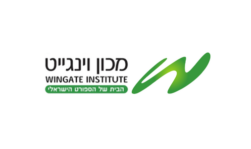 מכון וינגייט