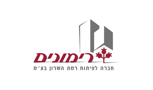 רימונים