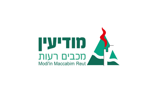 מודיעין