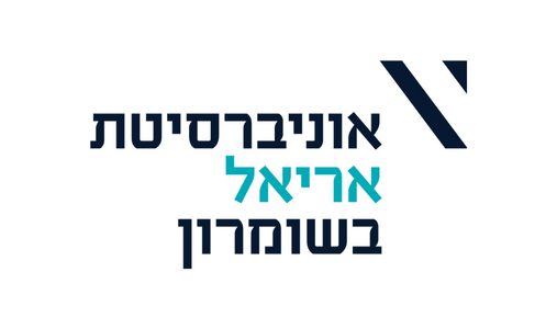 אוניברסטית אריאל