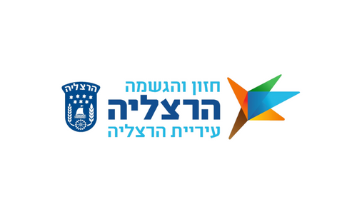 הרצליה