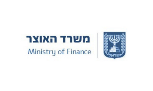 משרד האוצר