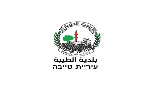 טייבה