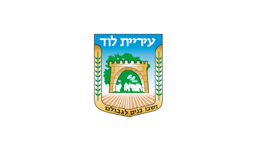 לוד