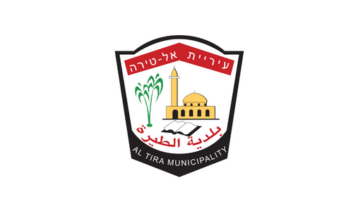 אל טיירה