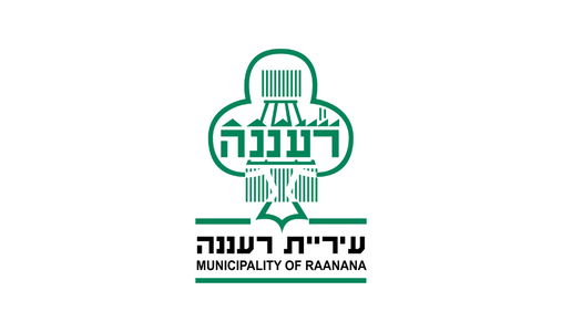 רעננה