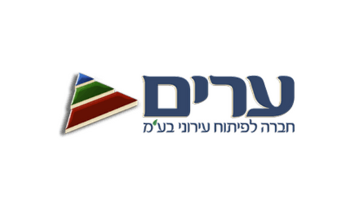 ערים